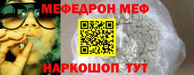 бутик Ликино-Дулёво