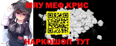 герыч Ливны