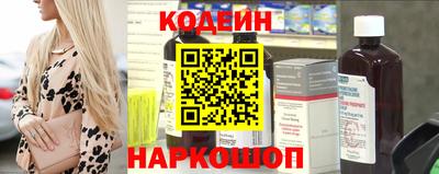 бутик Ликино-Дулёво