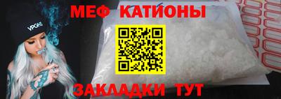 герыч Ливны