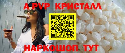бутик Ликино-Дулёво