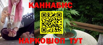 метамфетамин Лесосибирск