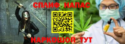 герыч Ливны