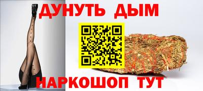 бутик Ликино-Дулёво
