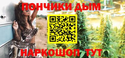 метамфетамин Лесосибирск