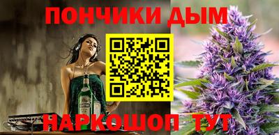 метамфетамин Лесосибирск