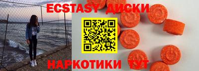 герыч Ливны