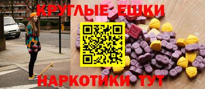 бутик Ликино-Дулёво