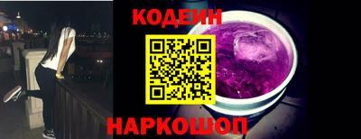 бутик Ликино-Дулёво