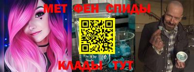 герыч Ливны