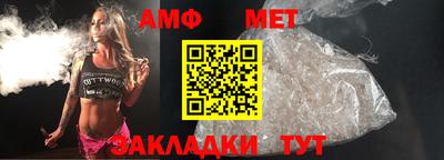 бутик Ликино-Дулёво