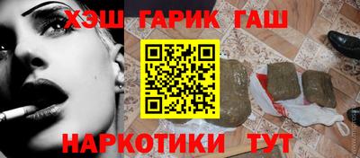 бутик Ликино-Дулёво