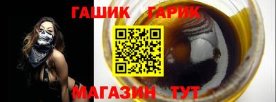 бутик Ликино-Дулёво