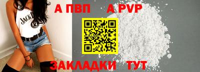 бутик Ликино-Дулёво