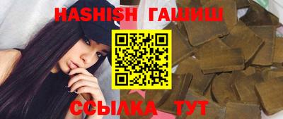 бутик Ликино-Дулёво