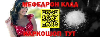 герыч Ливны