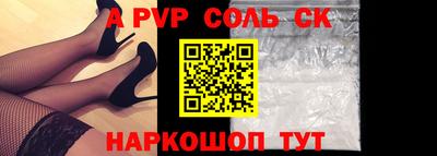 бутик Ликино-Дулёво